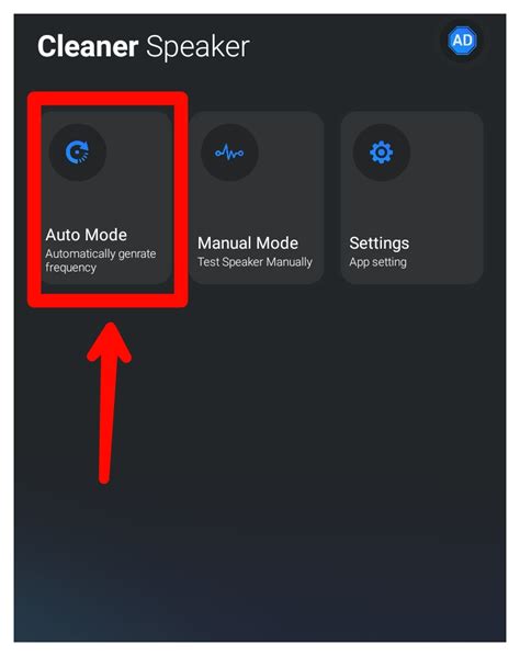 হঠাৎ মোবাইলের সাউন্ড কমে যায় Mobile sound problem fix.
